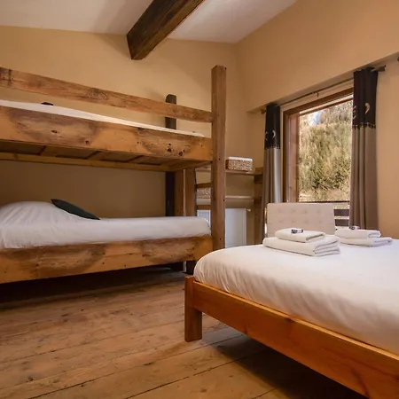 Glacier - Happy 霞慕尼